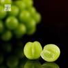 香印青提晴王来袭 超高人气，甜蜜蜜的口感，顺丰空运到你家 商品缩略图3