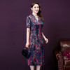 LFJR-8337实拍夏新款 阔太太气质印花重磅仿真丝V领连衣裙 商品缩略图3