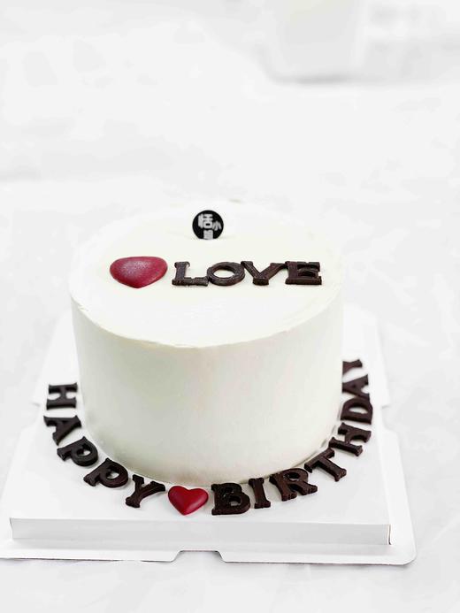 一生挚爱，全部英文字母为巧克力制作，可食用 商品图1