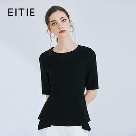 EITIE爱特爱女装春夏五分袖套头修身百搭显瘦上衣T恤5713405