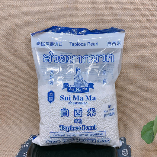 西米做西米露系列 商品图8