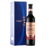 张裕珍藏级解百纳干红葡萄酒 整箱 750ML*6 商品缩略图1