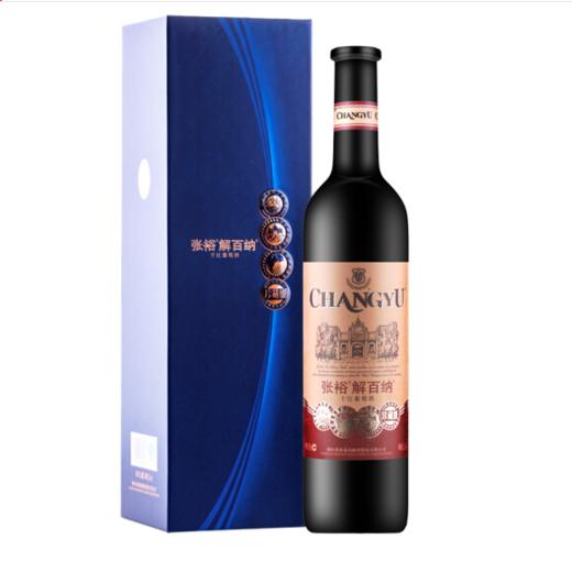 张裕珍藏级解百纳干红葡萄酒 整箱 750ML*6 商品图1