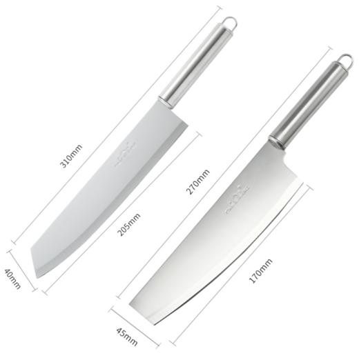 【切刀】。家用不锈钢小厨刀切菜切肉切片多功能厨房刀具菜刀 商品图1