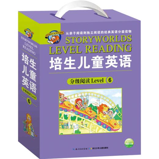 培生儿童英语分级阅读 Level 6 6-9岁 幼儿英语启蒙 商品图1
