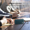 WECELE-X-ONE超薄防水便携蓝牙音响，双喇叭立体声，支持插卡 商品缩略图1