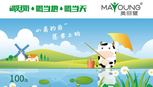 Mayoung-夏 商品图0