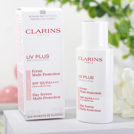 娇韵诗清透美白防晒霜CLARINS/clarins 隔离乳粉色SPF50防晒孕可用 30ml/50ml【CDF】 商品图8