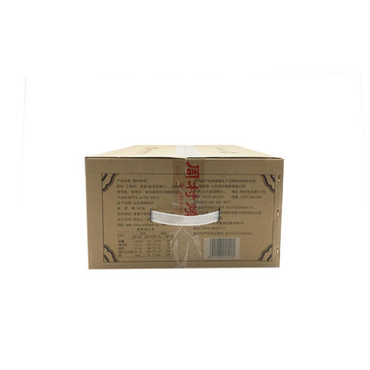 周村烧饼山东特产聚合斋55g*16袋 甜咸各半 孕妇可以吃的休闲零食薄饼 商品图1