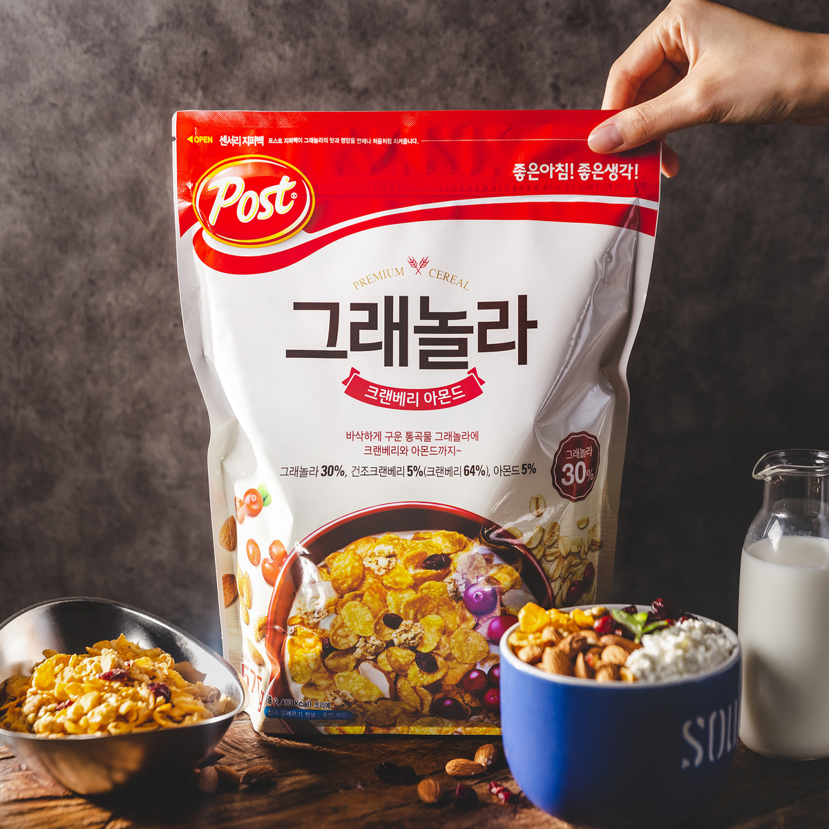 Post Granola Cranberry Almond 570g 格兰诺拉麦片JPY带授权招加盟代理