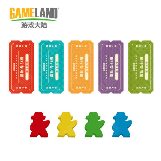 YAOFISH山河之旅/环球之旅 | 益智桌游 商品图5