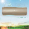 海尔1.5匹变频壁挂式空调WiFi自清洁节能风家用静音一级 03QAA81A 商品缩略图0