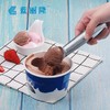 雪糕勺 自融式冰淇淋勺挖球器冰激凌挖球勺 厨房小工具 商品缩略图1