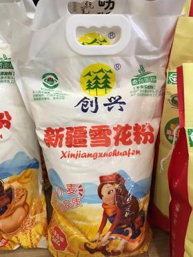新疆奇台创兴面粉 高筋粉 10斤装，中通包邮