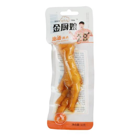 金厨娘泡卤鸡爪多味32g 商品图0