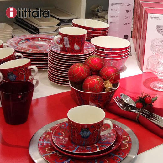 Iittala伊塔拉Taika魔幻森林系列Cafe明星同款咖啡杯套装-200ml杯+15cm碟 商品图2