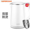 【亚欧超市】【苏泊尔】电水壶 商品缩略图1