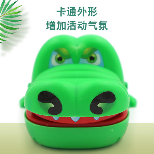 咬手指鳄鱼整蛊玩具抖音同款创意按牙齿成人儿童亲子恶搞解压道具 商品图1