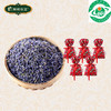 薰衣草干花粒500g/包 商品缩略图1
