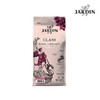 [Jardin]  咖啡粉 Class Royal Hazelnut花香味 Flavor 227g 韩国JPY带授权招加盟代理 商品缩略图0