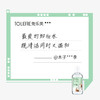 兔乐芙 椰子油卸妆水 商品缩略图4