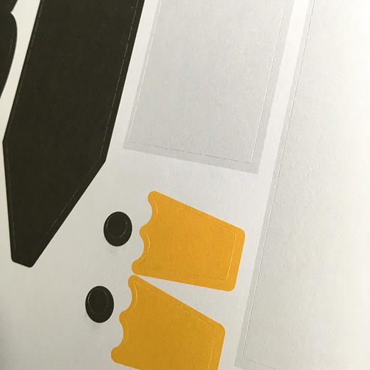 左手右手 纸的艺术 5-8岁亲子共玩剪纸游戏 制作步骤+指导视频+制作材料（含材料包）正版 华东师范大学出版社 商品图5