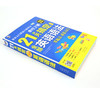 21天搞定全部英语语法 基础英语语法大全【昂秀外语】 商品缩略图2
