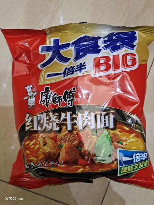 康师傅红烧牛肉面大袋