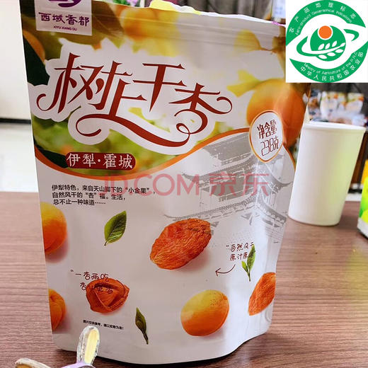 树上杏干 商品图2