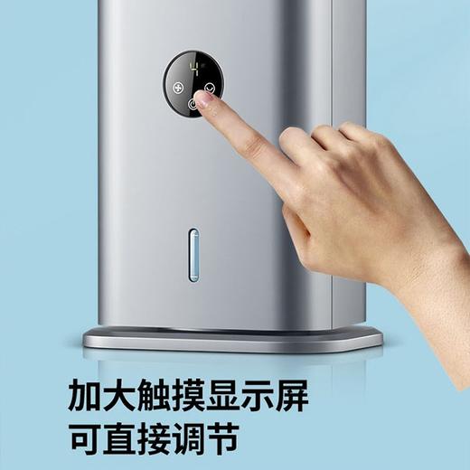 先锋电风扇家用塔扇静音落地扇遥控负离子立台式定时 水冷无叶扇FLH20AR【XF】产地直发  商品图2