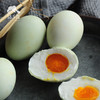 生态咸鸭蛋 （即食）| 合作生产 * Eco-salted duck egg | Coproduction 商品缩略图0