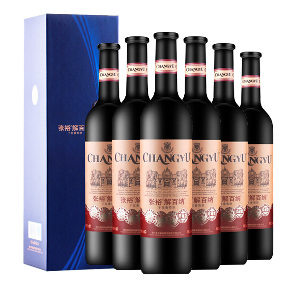 张裕珍藏级解百纳干红葡萄酒 整箱 750ML*6