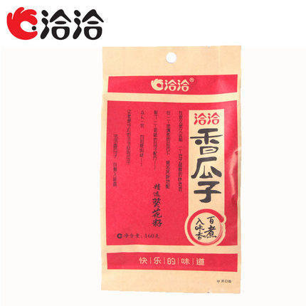 洽洽香瓜子    160g/包 商品图0