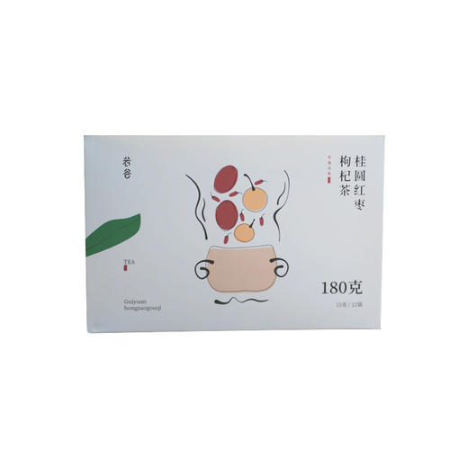 红枣桂圆枸杞茶花茶组合女性养身茶大姨妈身心调理 商品图4