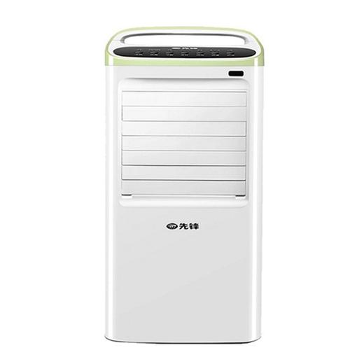 先锋空调扇LL05-17AR移动加水制冷机风扇家用定时单冷遥控小空调产地直发  商品图1