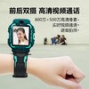 （送话费）小天才儿童电话手表Z6 商品缩略图2