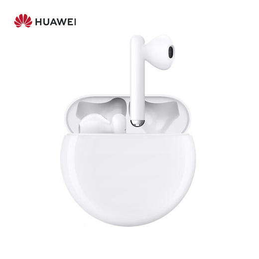 华为（ HUAWEI）FreeBuds3有线充版 无线蓝牙耳机 智慧降噪 双耳立体声 半入耳式 CM-SHK09 商品图1