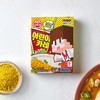 OTTOGI Kids Curry 儿童咖喱 韩国 含钙 80g装JPY带授权招加盟代理 商品缩略图0