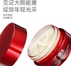 SK-II SK2 眼霜 商品缩略图3