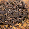 2019年普洱茶 祺丰源名茶典册——临沧大雪山茶源集 200g/饼*4饼 商品缩略图1