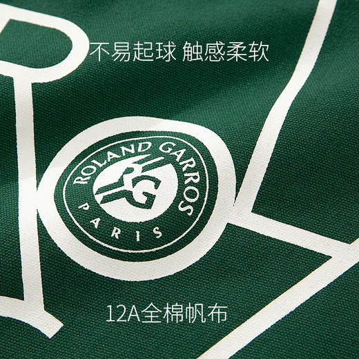 罗兰加洛斯旗舰店帆布袋 商品图2