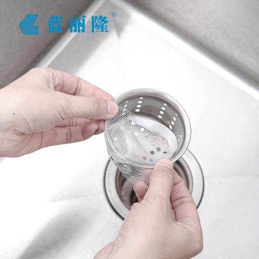 厨房水槽过滤网水池漏网 浴室下水道排水口防堵地漏100只装 商品图1