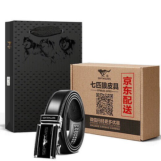 七匹狼男士皮带 商务潮流牛皮中青年腰带自动扣休闲裤带WA20001j黑色 商品图1