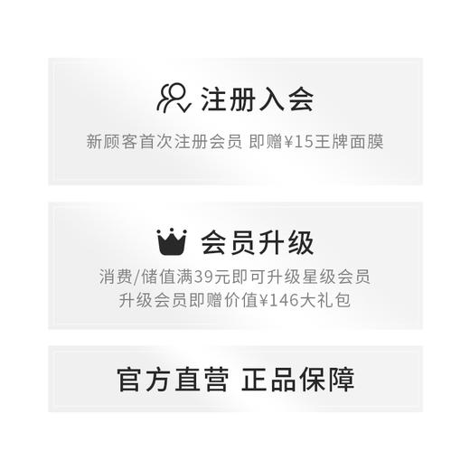 兔乐芙 向日葵多重防护隔离霜 商品图5