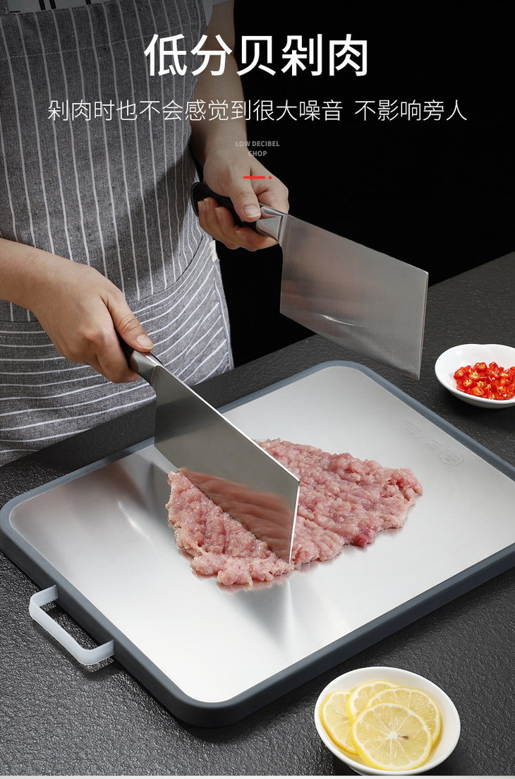 304菜板不锈钢砧板两面刀板加厚肉板切水果板擀面揉面板家用