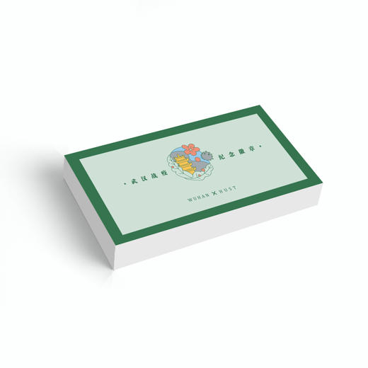 武汉战疫徽章套盒 商品图1