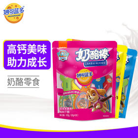 妙可蓝多奶酪棒5支100g