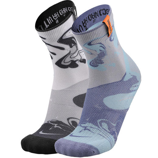 「两双装」NIKE/耐克 FC运动袜足球袜中袜CN1540-100 商品图4