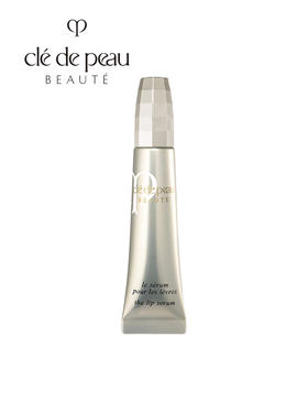 CPB肌肤之钥唇部精华乳15ml