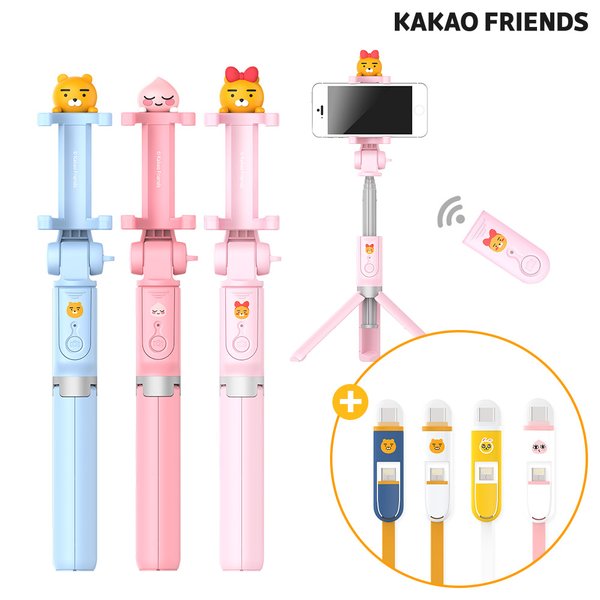 Kakao 自拍杆 Bluetooth Wireless Selfie Stick + 12cm Multi CJPY带授权招加盟代理